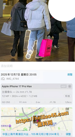 女主持2