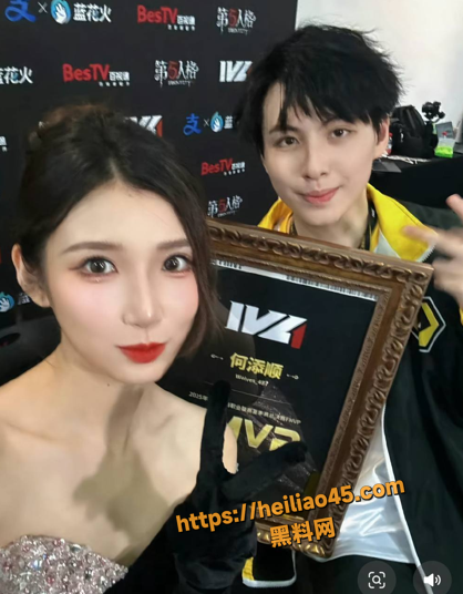 第五人格女主持 潇潇