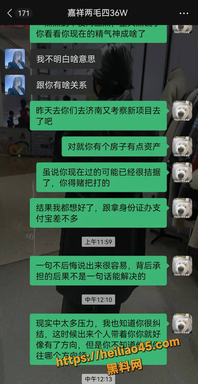 司机22