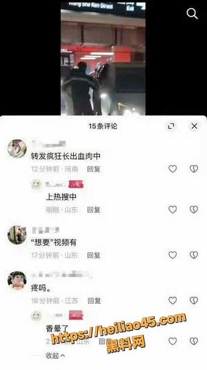 娱乐圈6