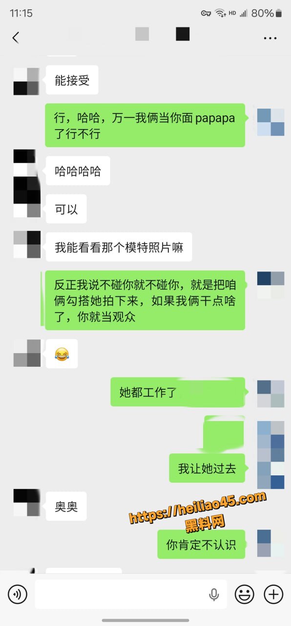 打响新年第一炮7