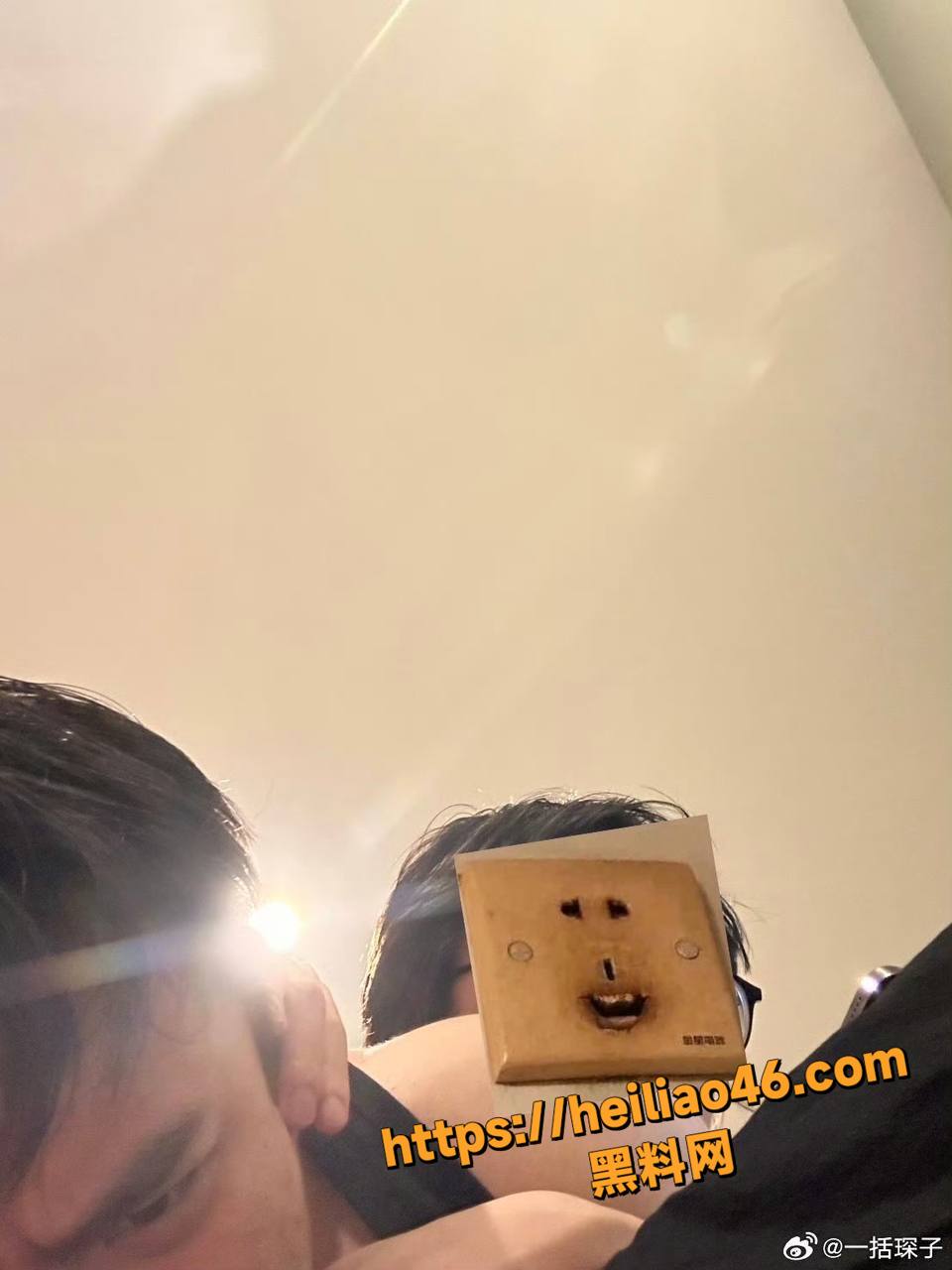 网红36