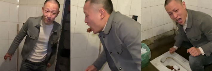 下载