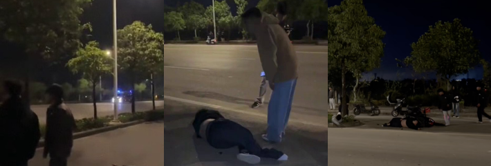 下载