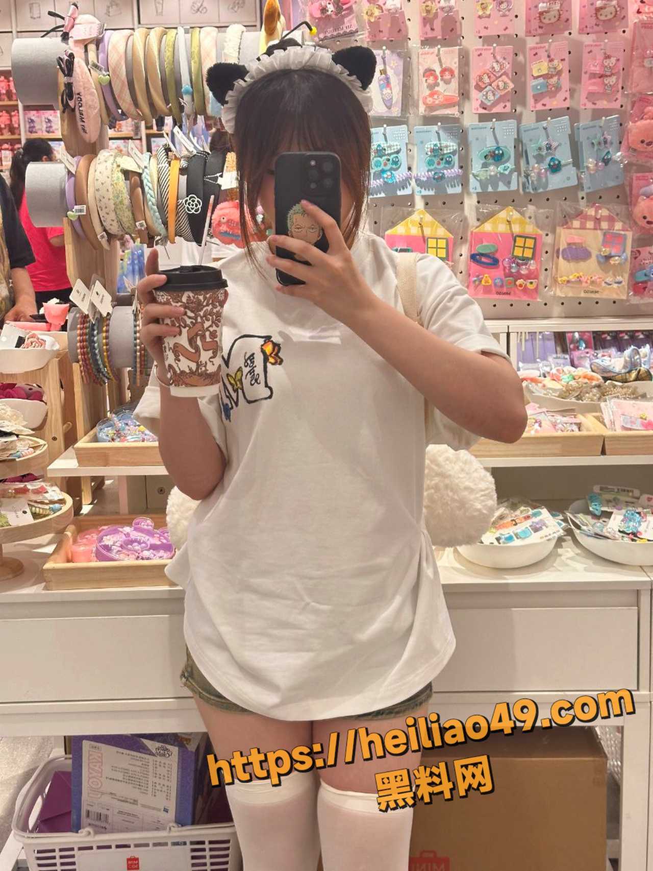 激情小说 1