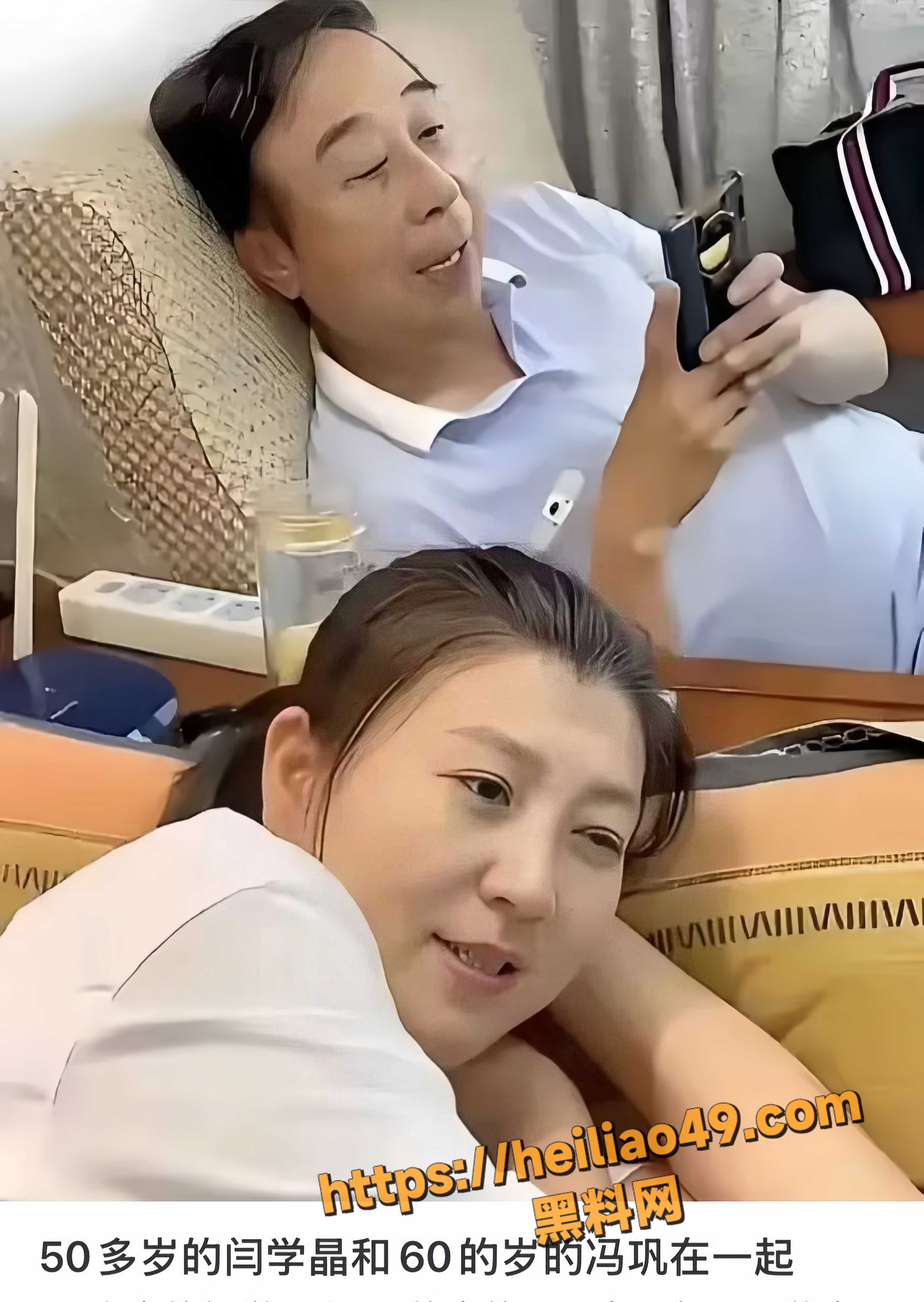闫学晶直播哭穷17