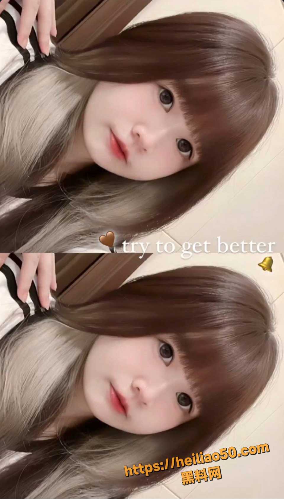 小网美牛牛不雅视频流出6