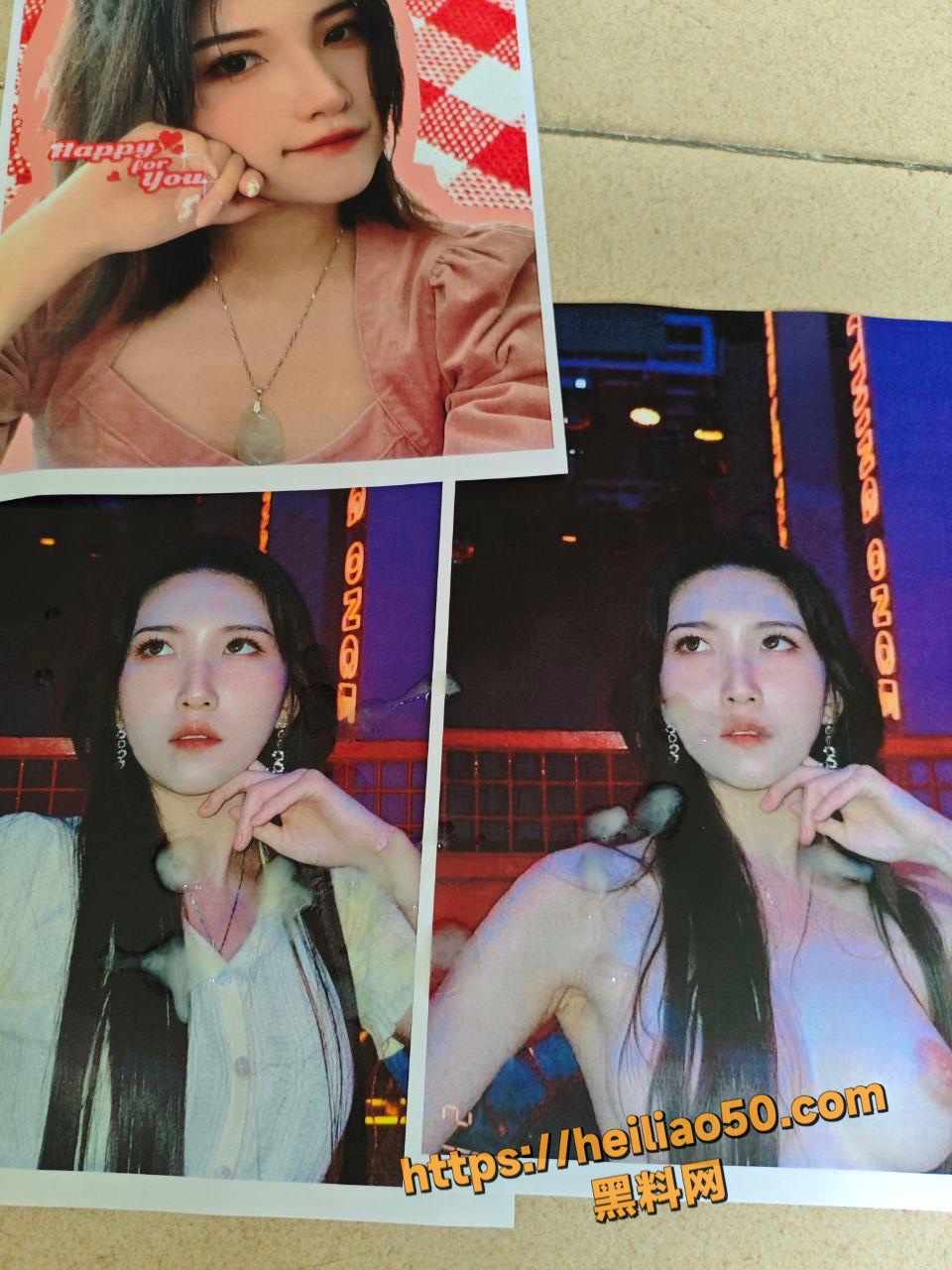 华南师范大学付子逸16