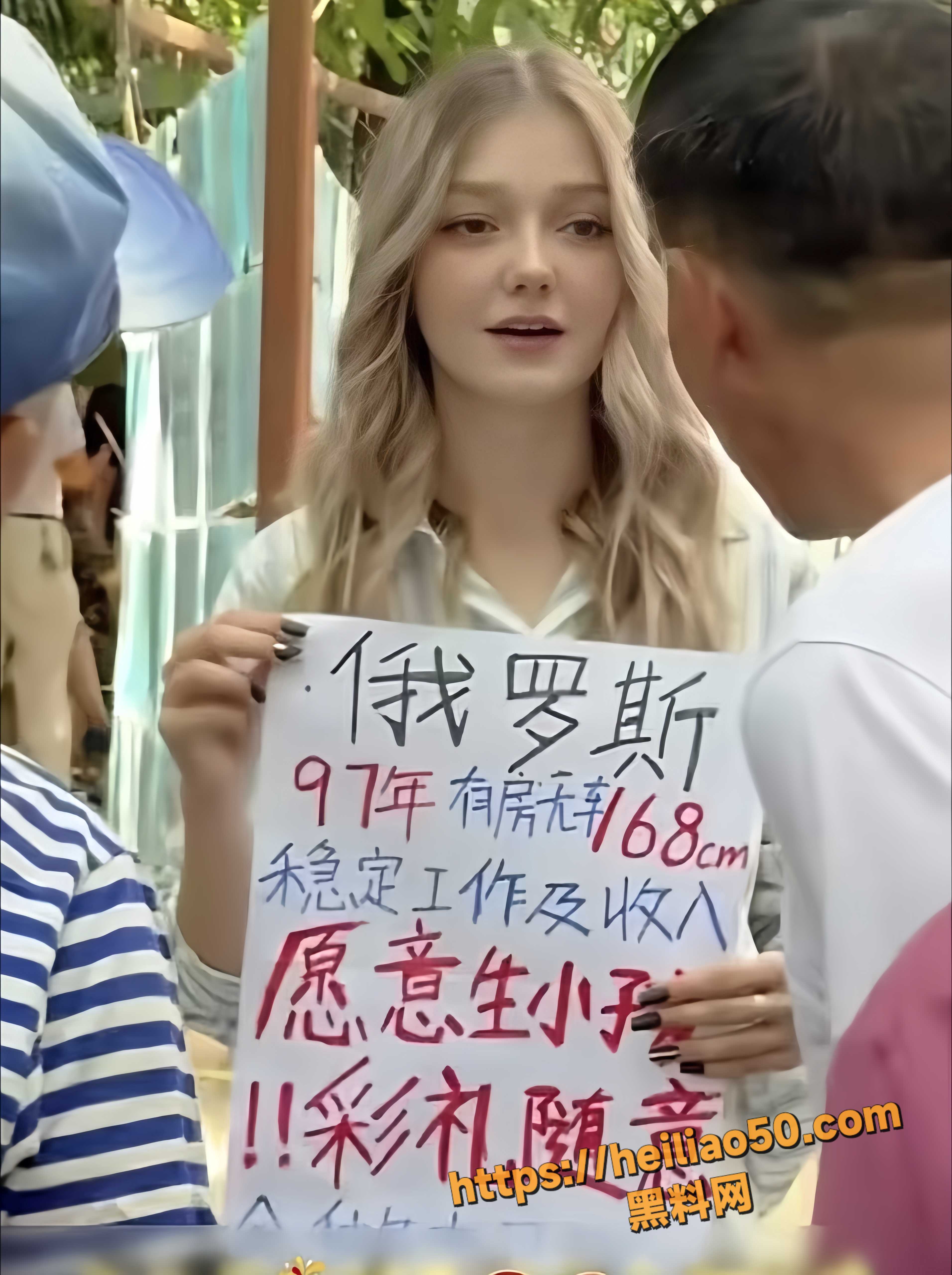 俄罗斯美女卖淫视频2