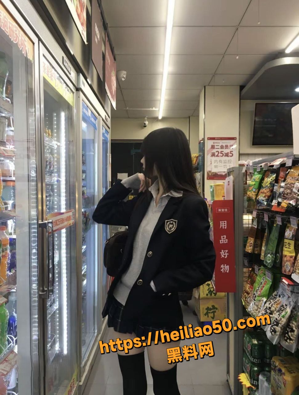拜金女骗男友30万出轨2