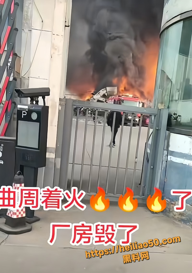 河北邯郸