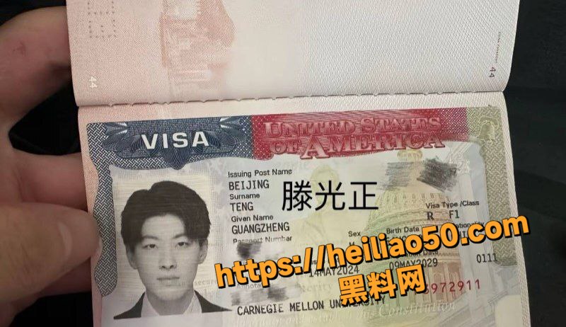 孙怡婚内出轨男助理4