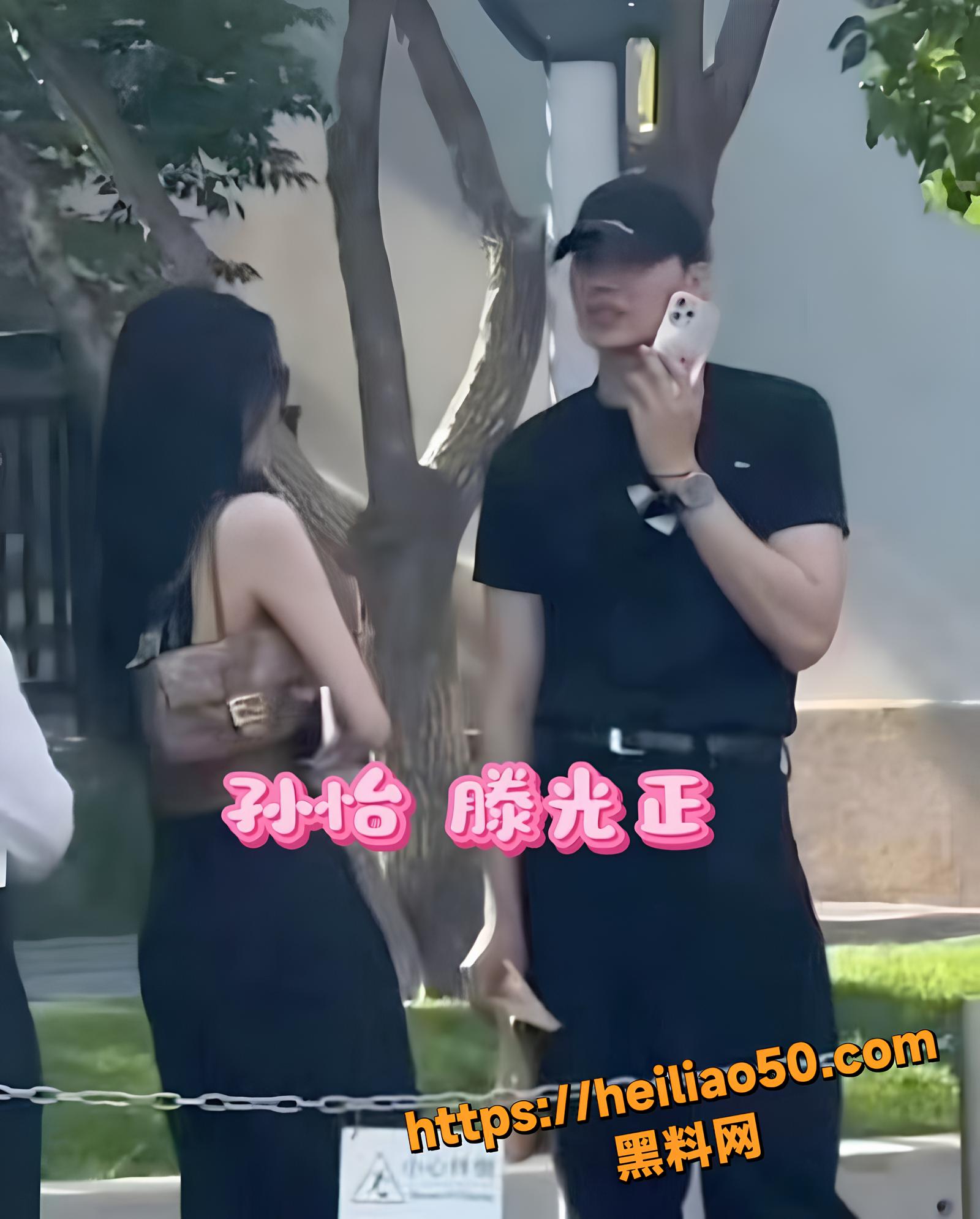 孙怡与滕光正同居证据13