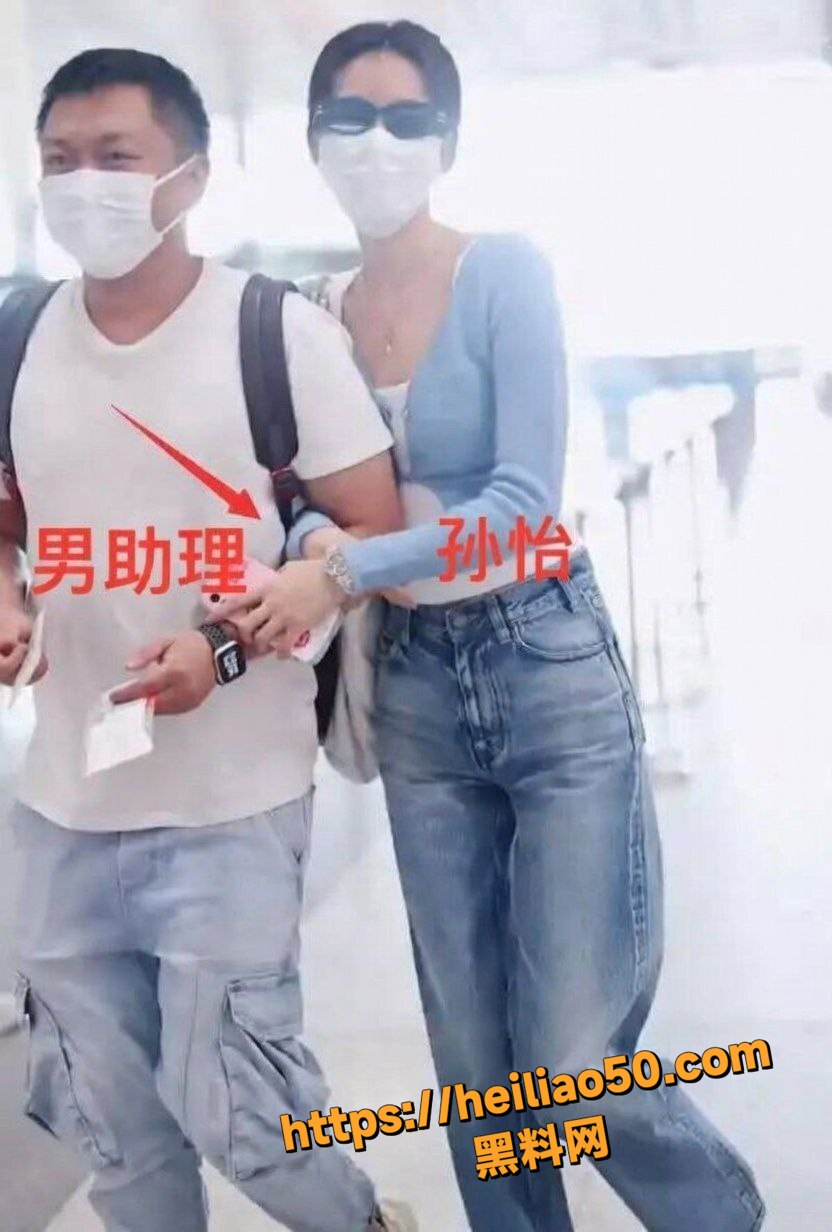 孙怡婚内出轨知三当三25