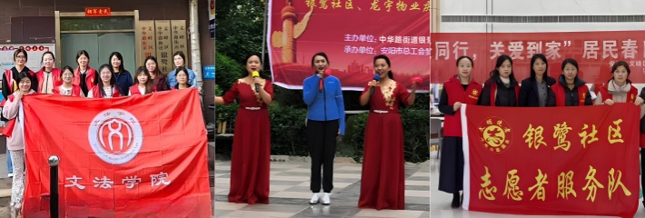 下载