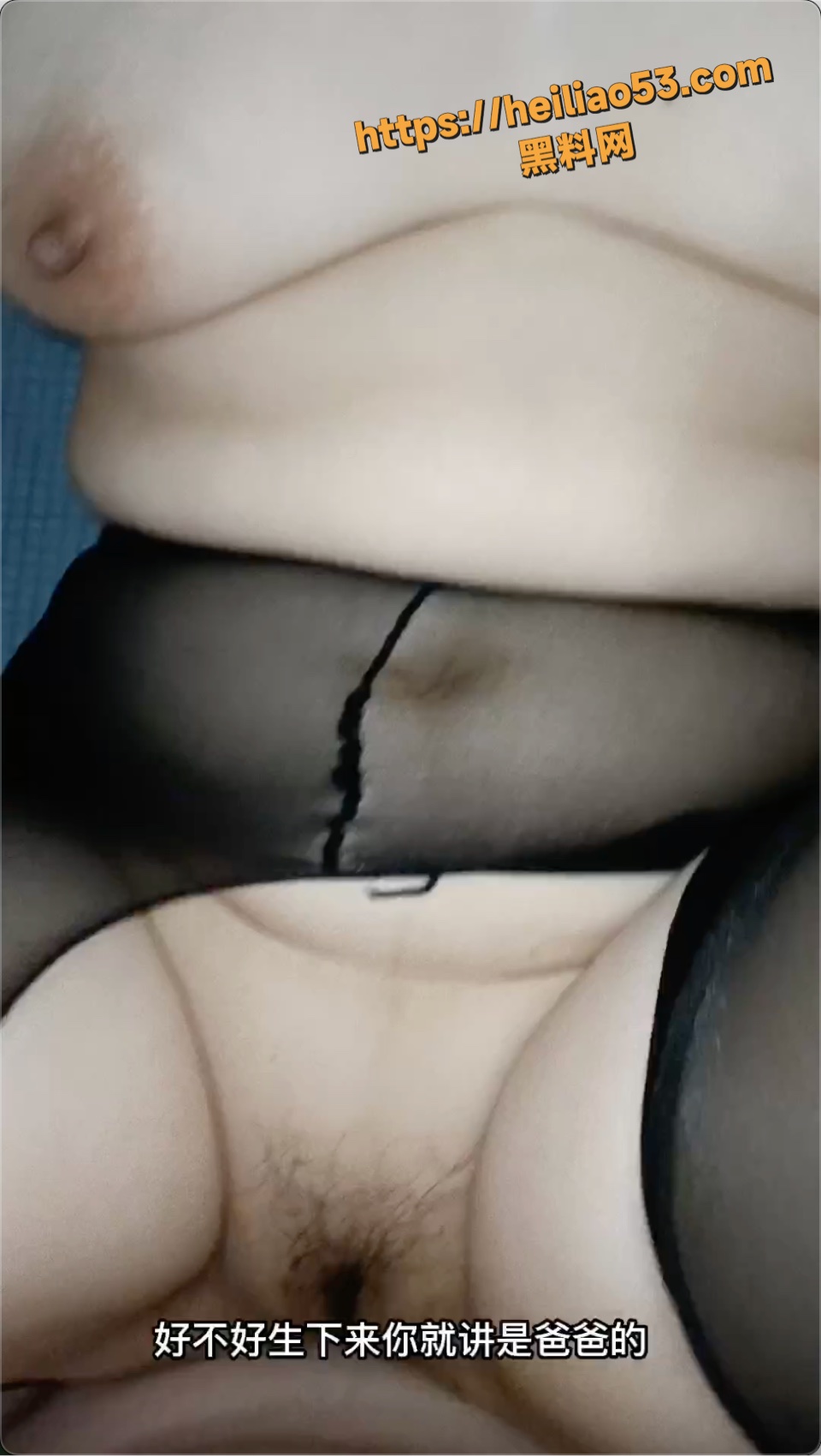 乱伦5