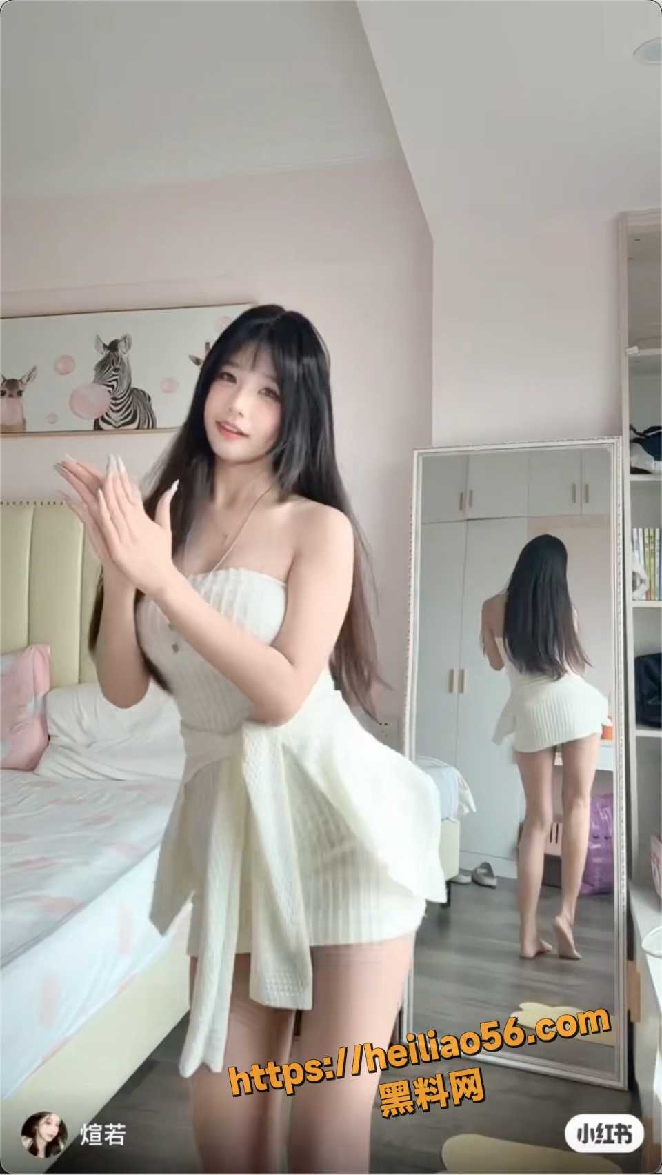 AI脱衣 4