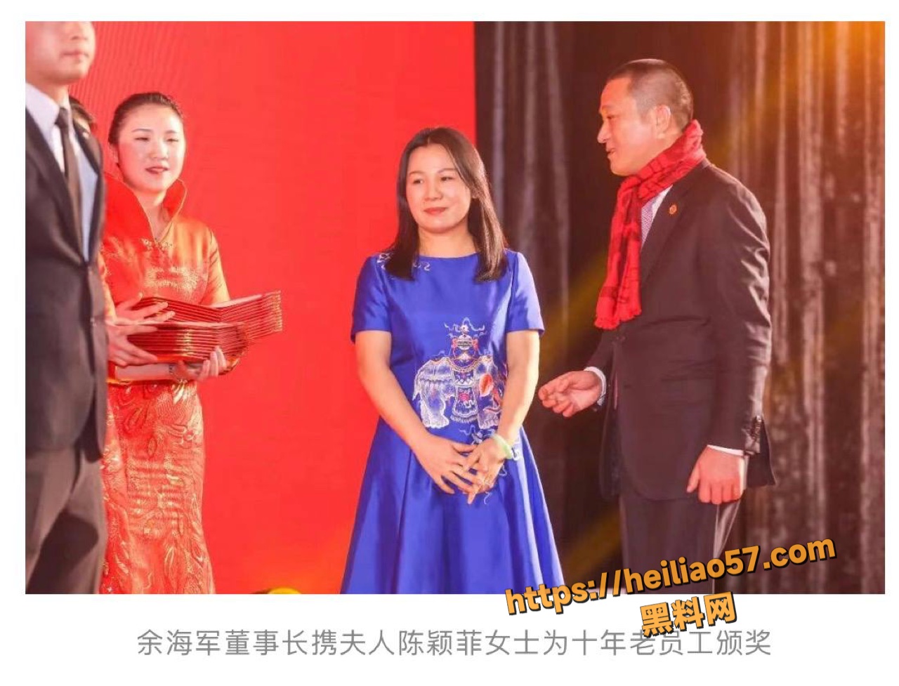 金刻羽余海军婚外情11