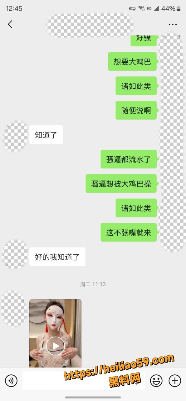 老虎菜福利资源合集15