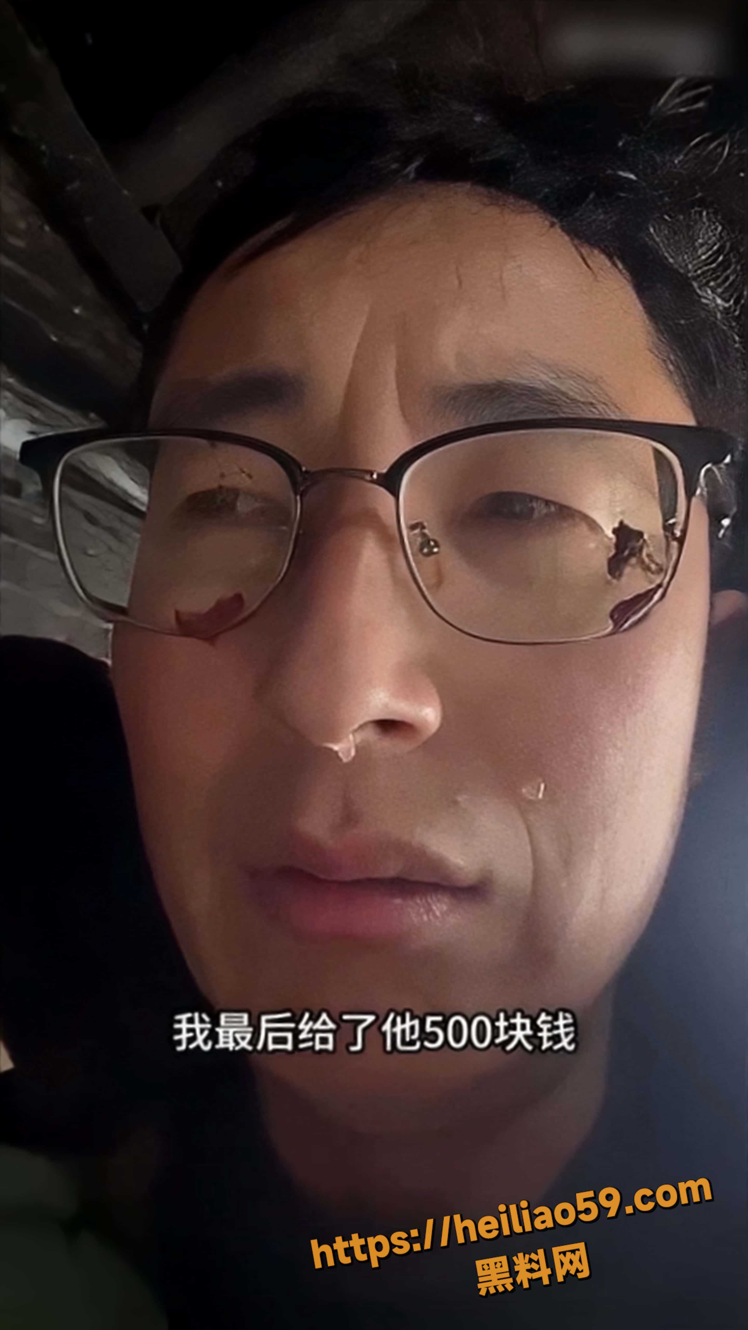 邻居吵架抹对方一脸屎3