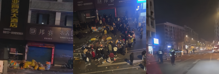 下载 1