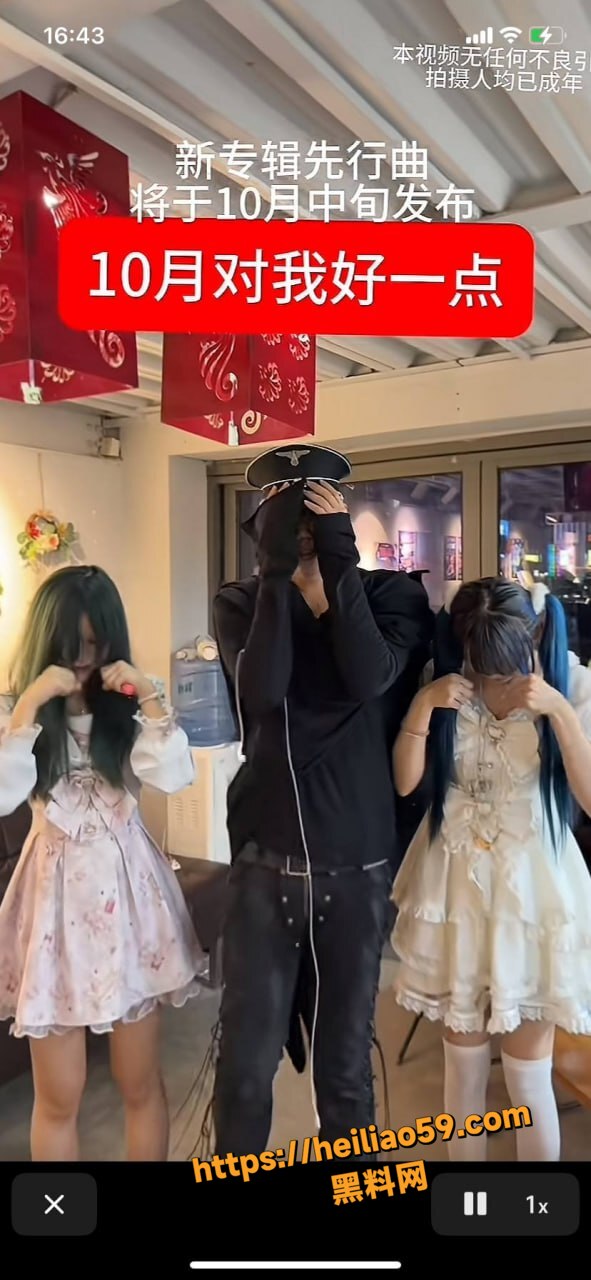 抖音吉他张和小帕分手内幕29