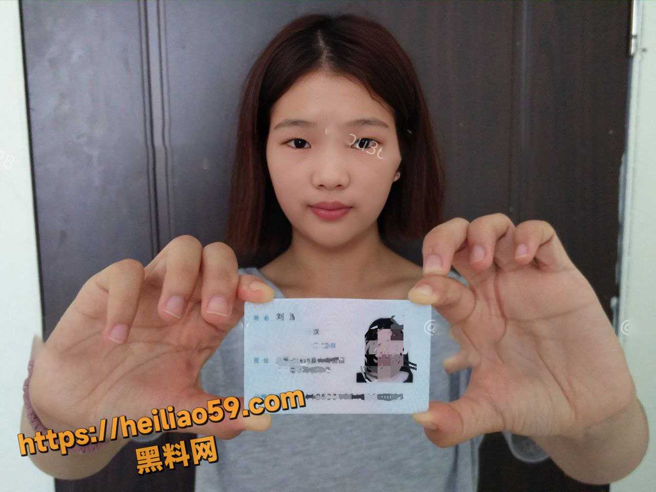刘婷