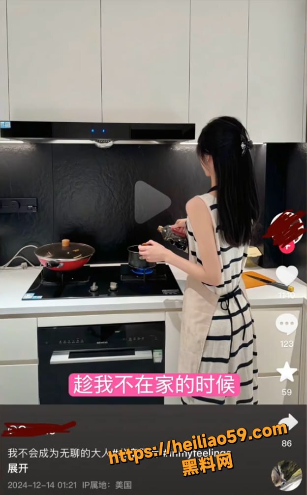 韩剧安娜现实上演7