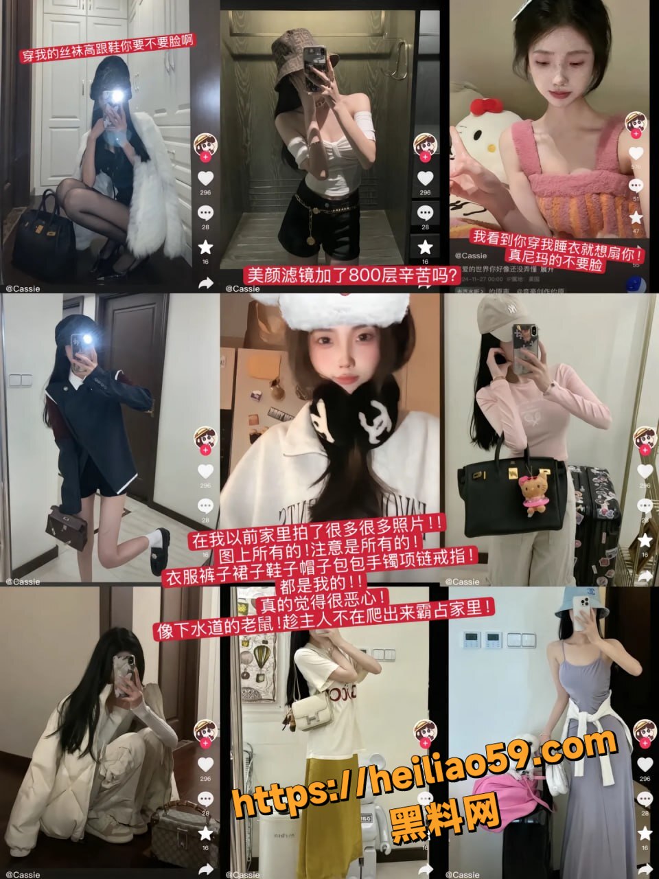 大心kissis助理性爱视频11