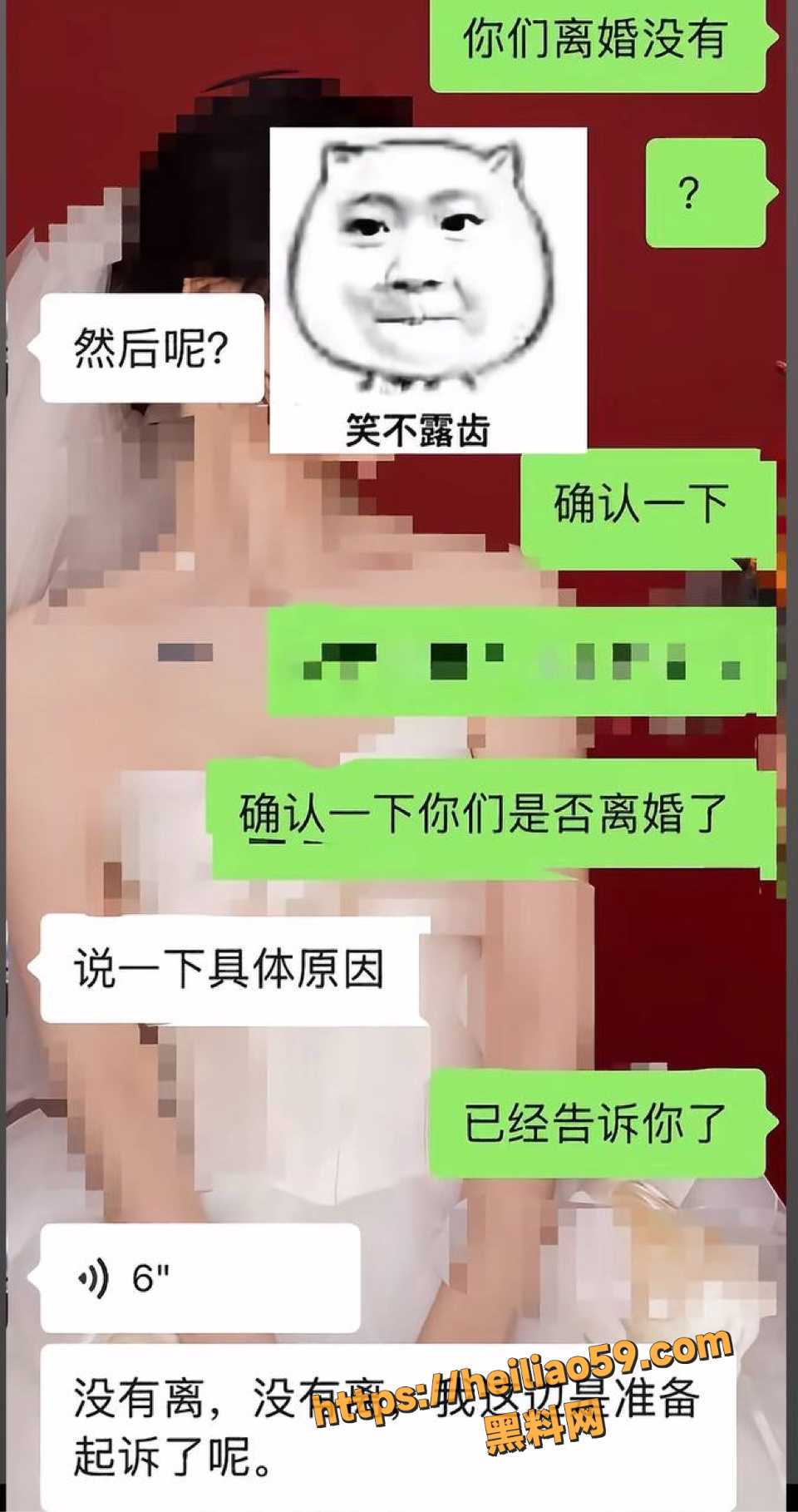 郑钰婷性爱视频曝光12