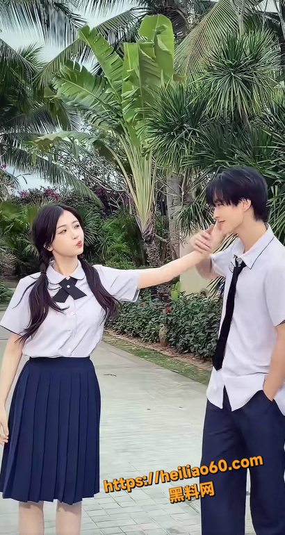 虞书欣跳蛋事件9