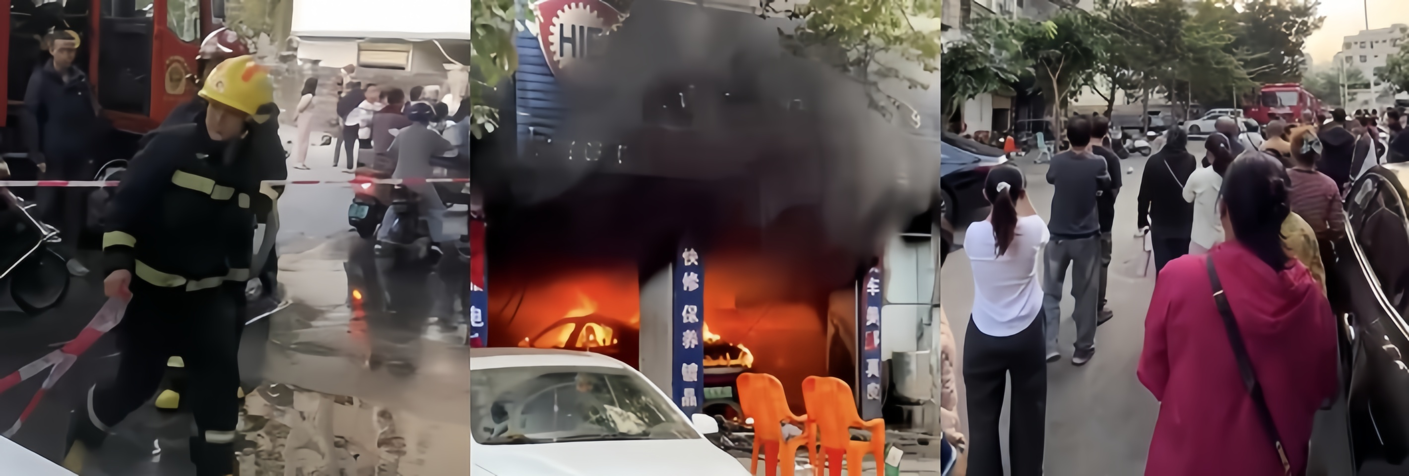下载
