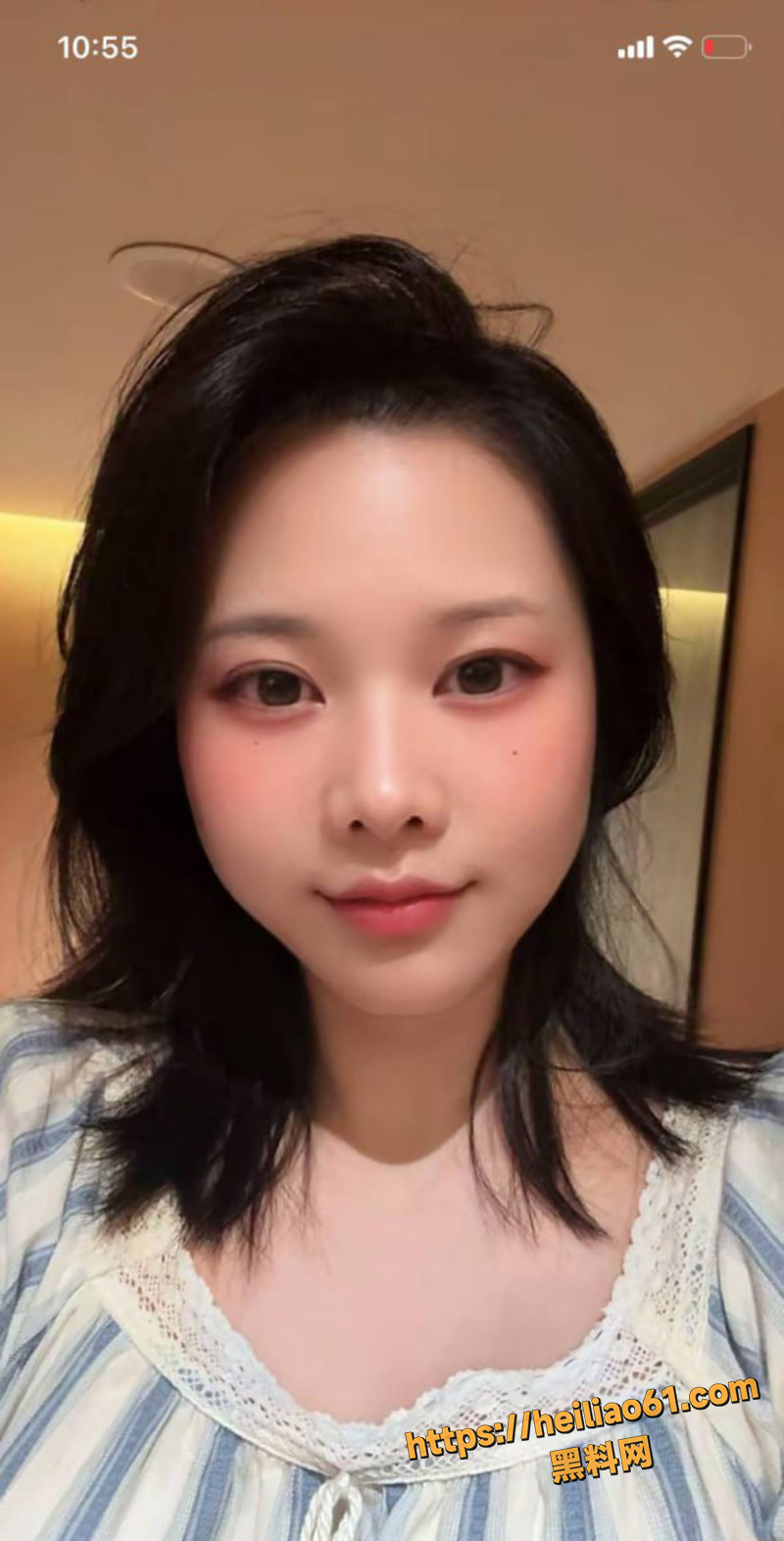媚外婊万元红包求操2