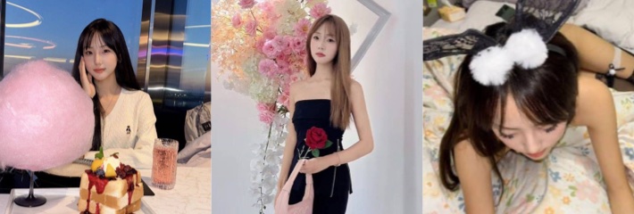 反差婊2