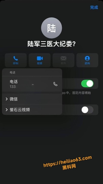 重庆大学医学院4