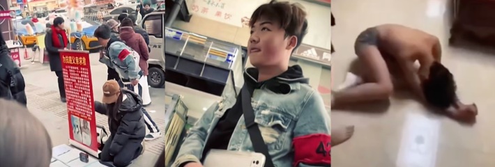 下载