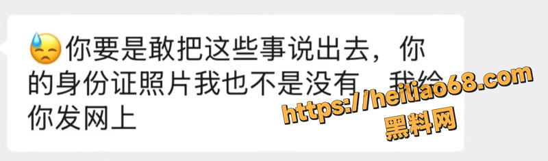 B站主播小鱼