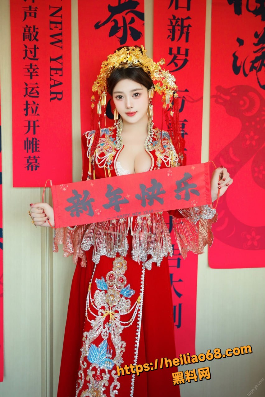 吴亦凡新年祝福视频4