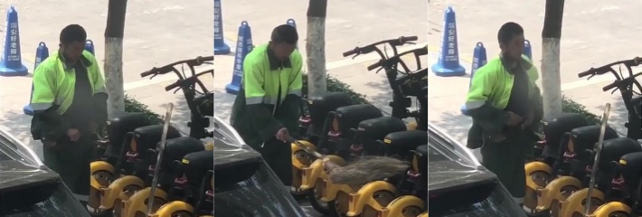 下載