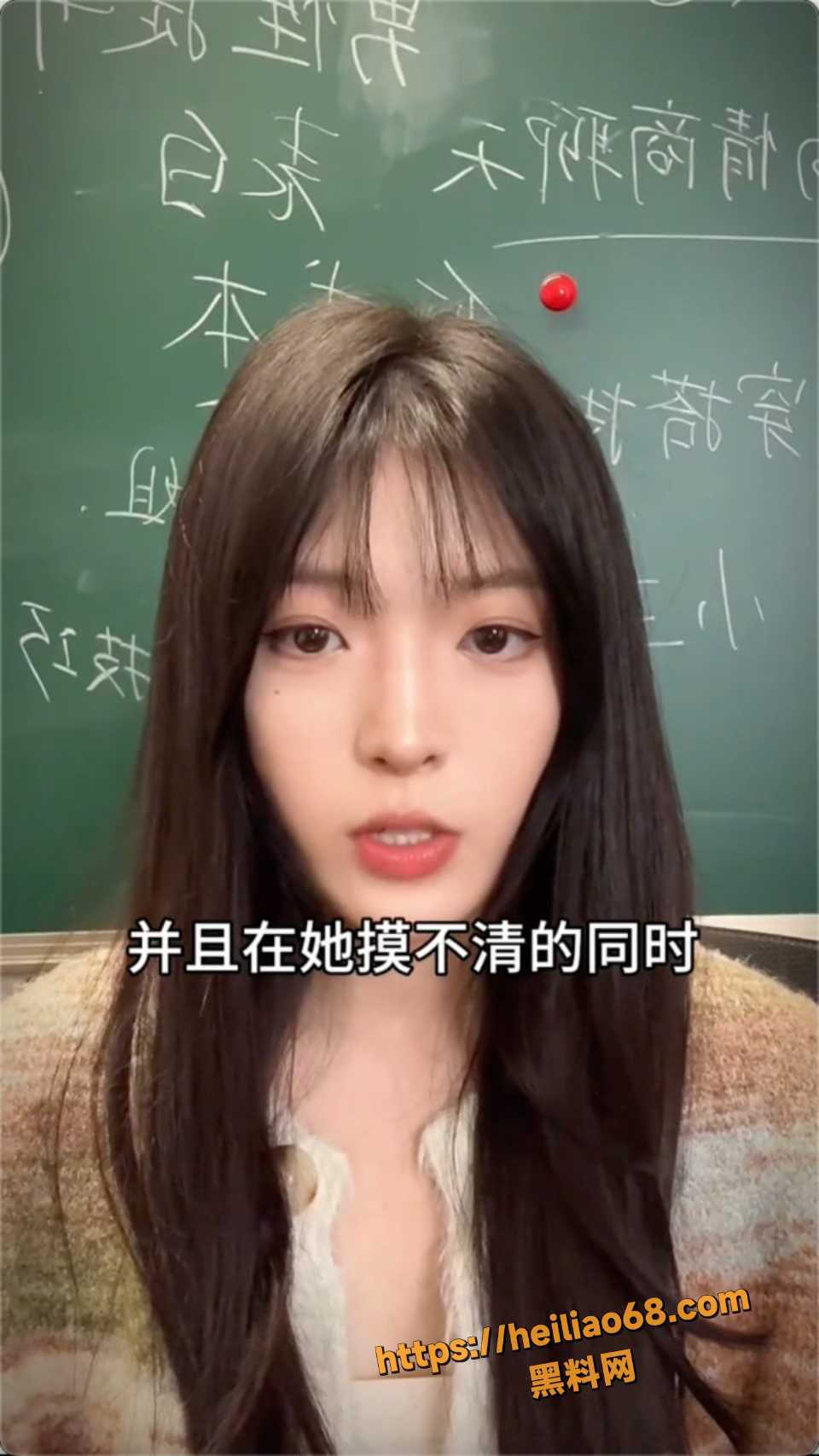 激发女人生理欲望三大技巧5