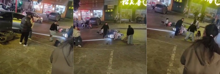 下载 3
