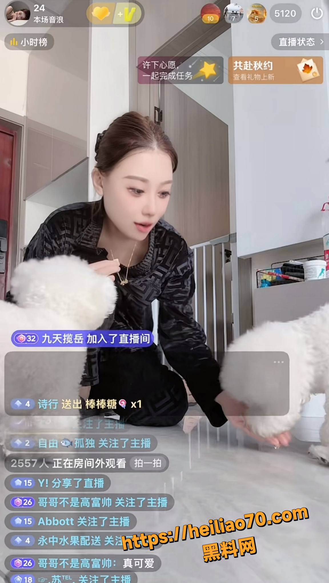 抖音网红陈默自慰视频3
