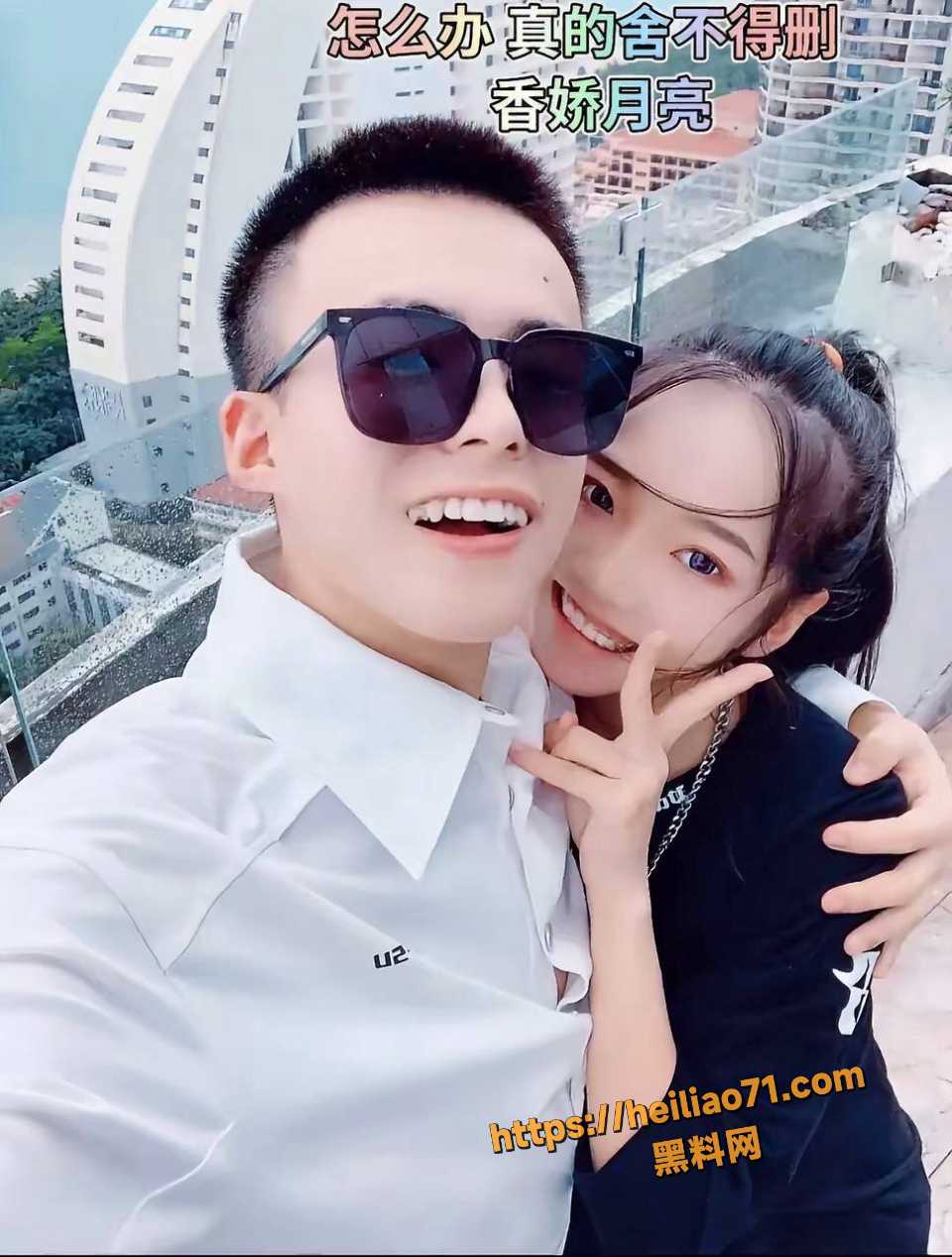 快手网红牌晓亮出轨事件曝光5
