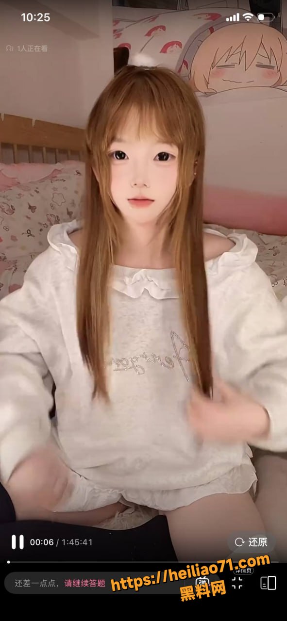 极品萝莉25