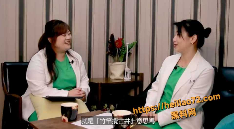 女性飘飘欲仙的高潮秘术教学4