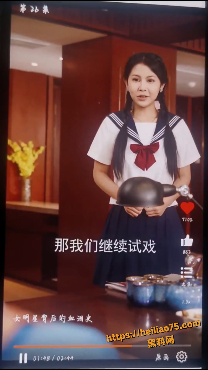国产短剧