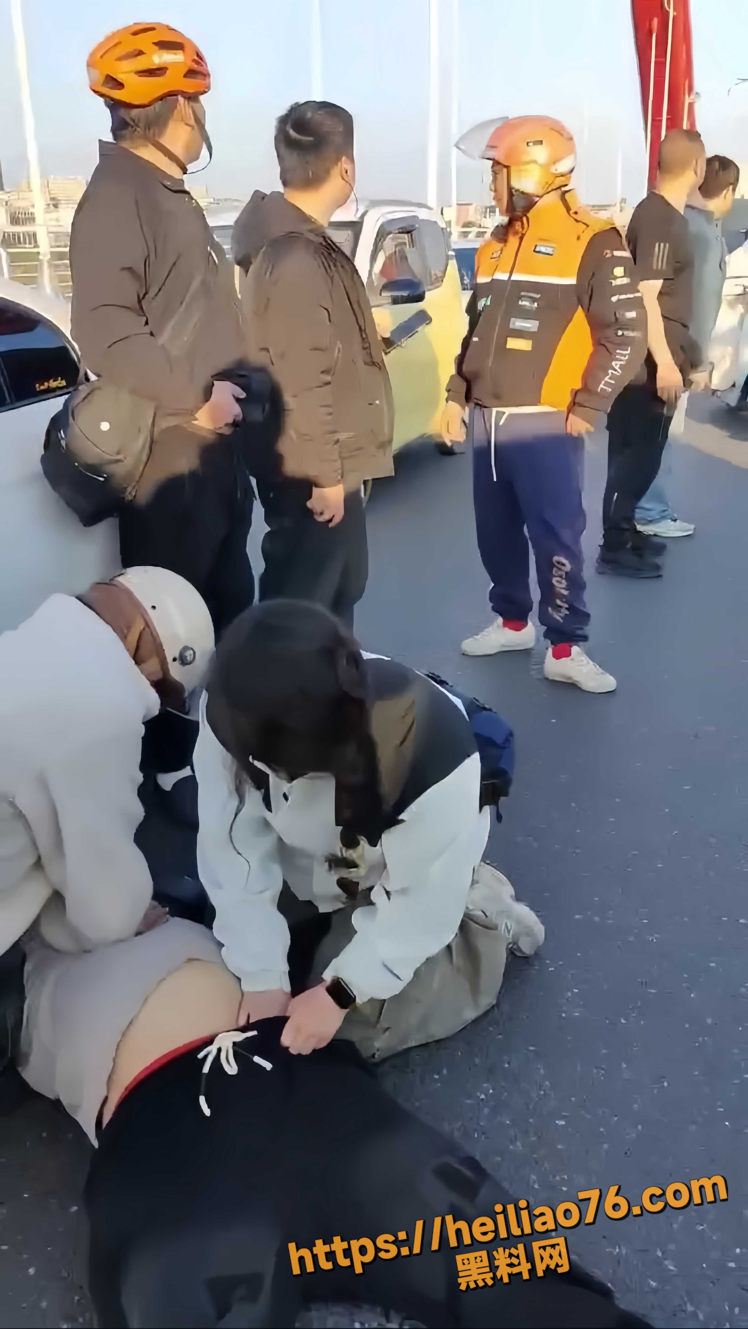 疾病8