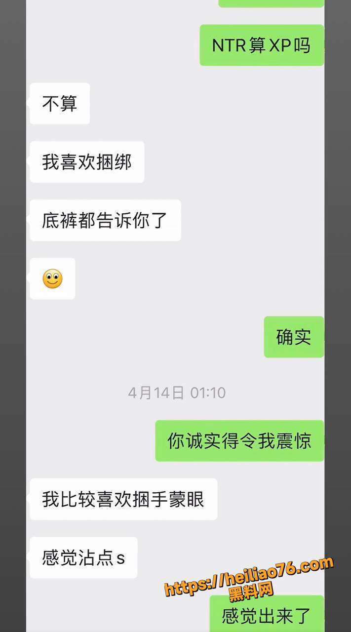 月野兔小樱性爱视频9