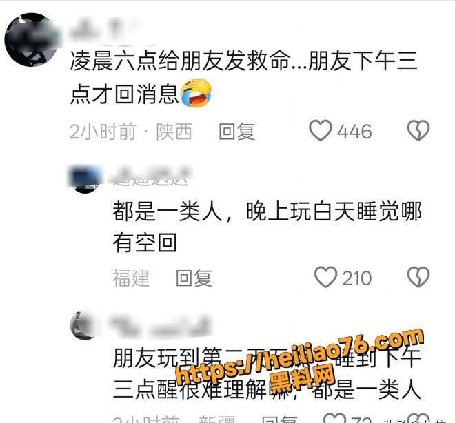 安徽纪某在泰国被抛尸事件23