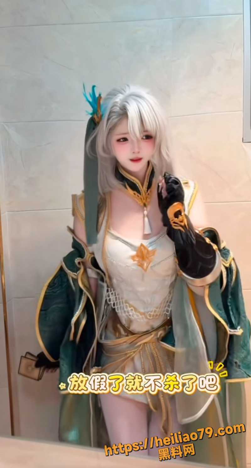 小耳酱 10